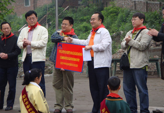 合創(chuàng)產(chǎn)業(yè)產(chǎn)業(yè)扶貧 合創(chuàng)產(chǎn)業(yè)產(chǎn)業(yè)扶貧