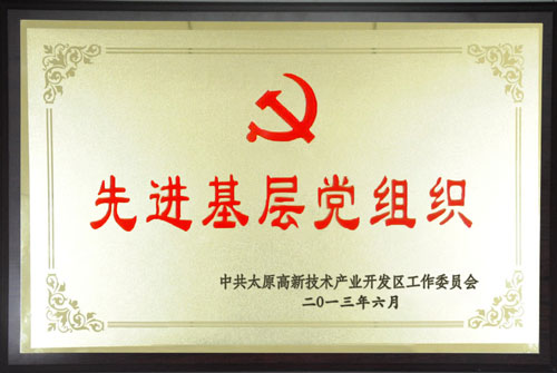 �τ�(chu��ng)�h֧���s�u1